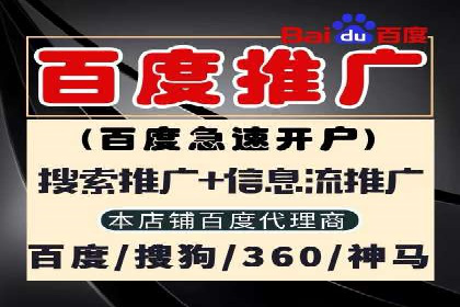 案例剖析：信息流广告公司在社交媒体上的应用与效果