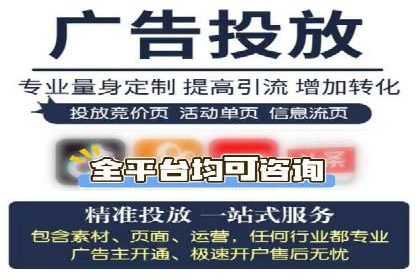 百度推广运营案例精选：助力企业成长